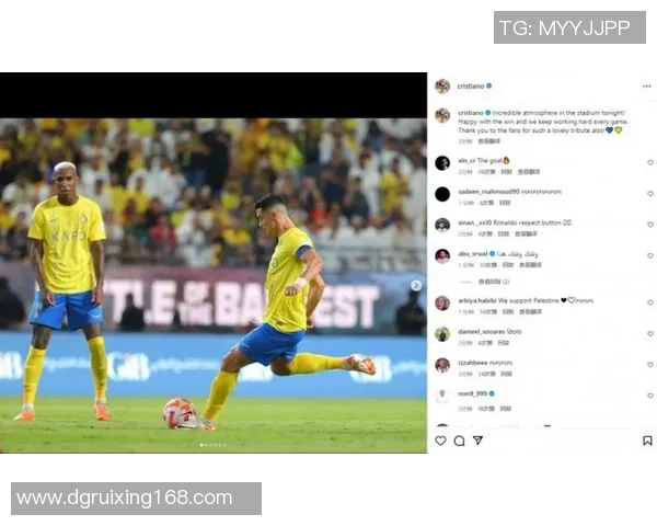 足球历史上逆转最多的球星排名及其精彩逆转时刻盘点